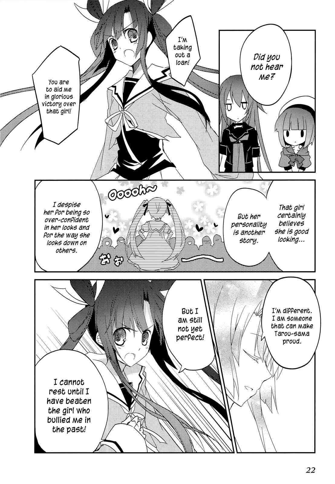 Page 3 Chapter 14 Ookami-san to Shichinin no Nakamatachi