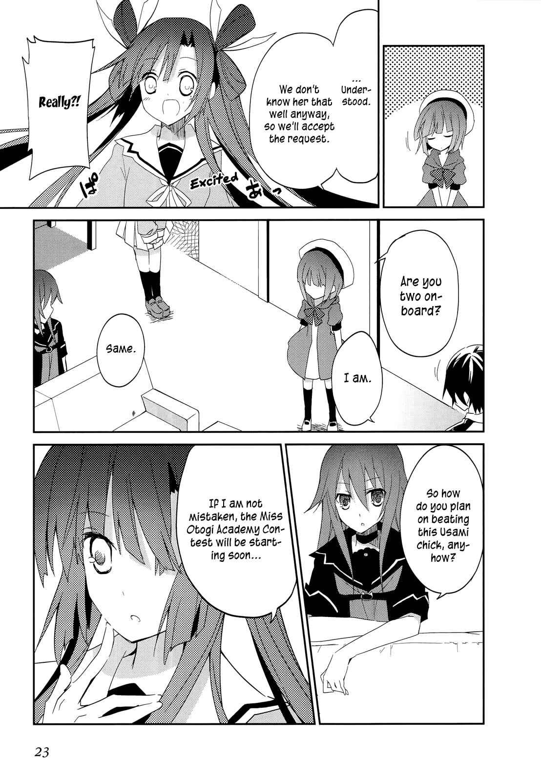 Page 4 Chapter 14 Ookami-san to Shichinin no Nakamatachi