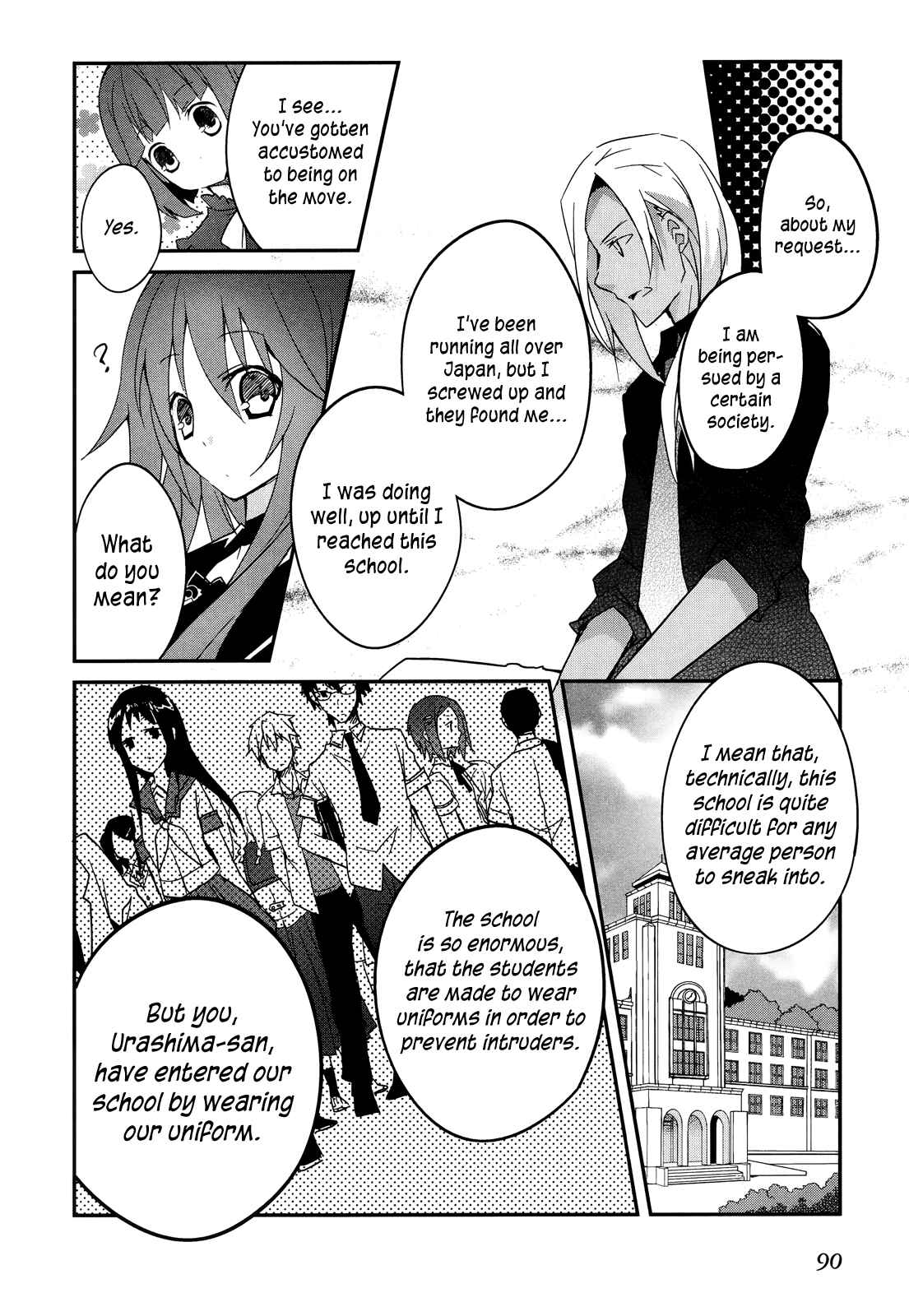 Page 11 Chapter 10 Ookami-san to Shichinin no Nakamatachi