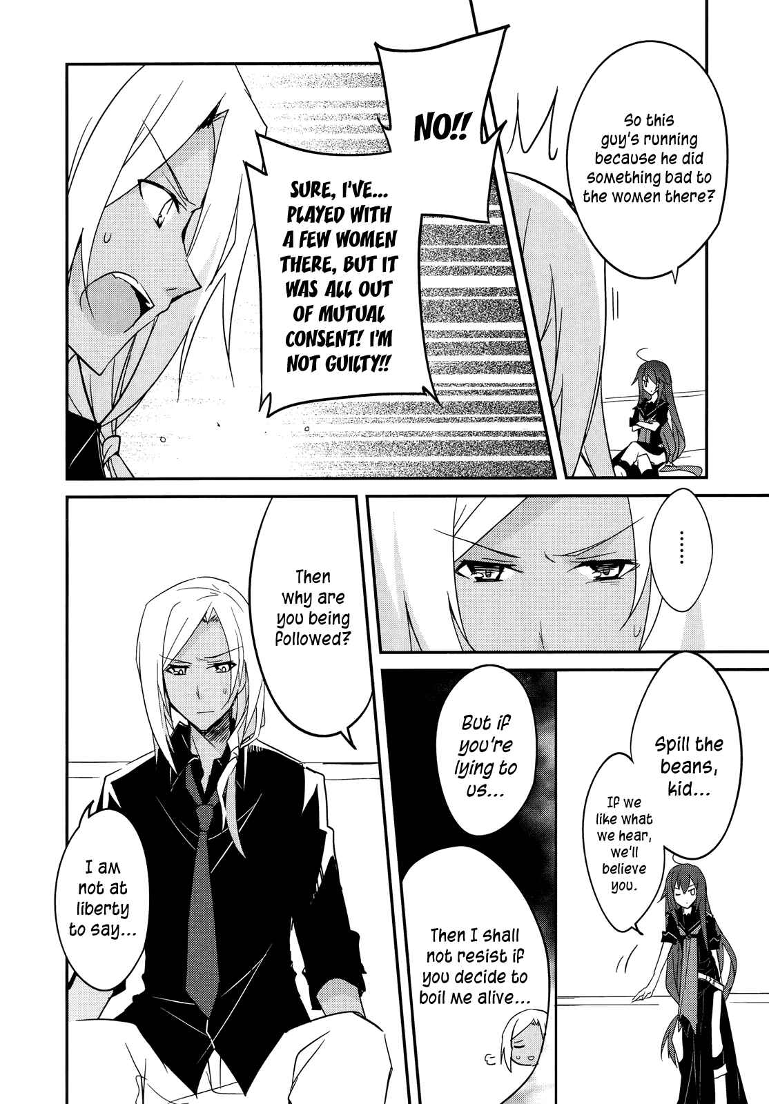 Page 15 Chapter 10 Ookami-san to Shichinin no Nakamatachi