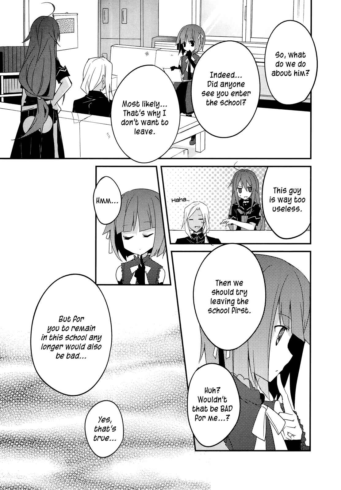 Page 20 Chapter 10 Ookami-san to Shichinin no Nakamatachi