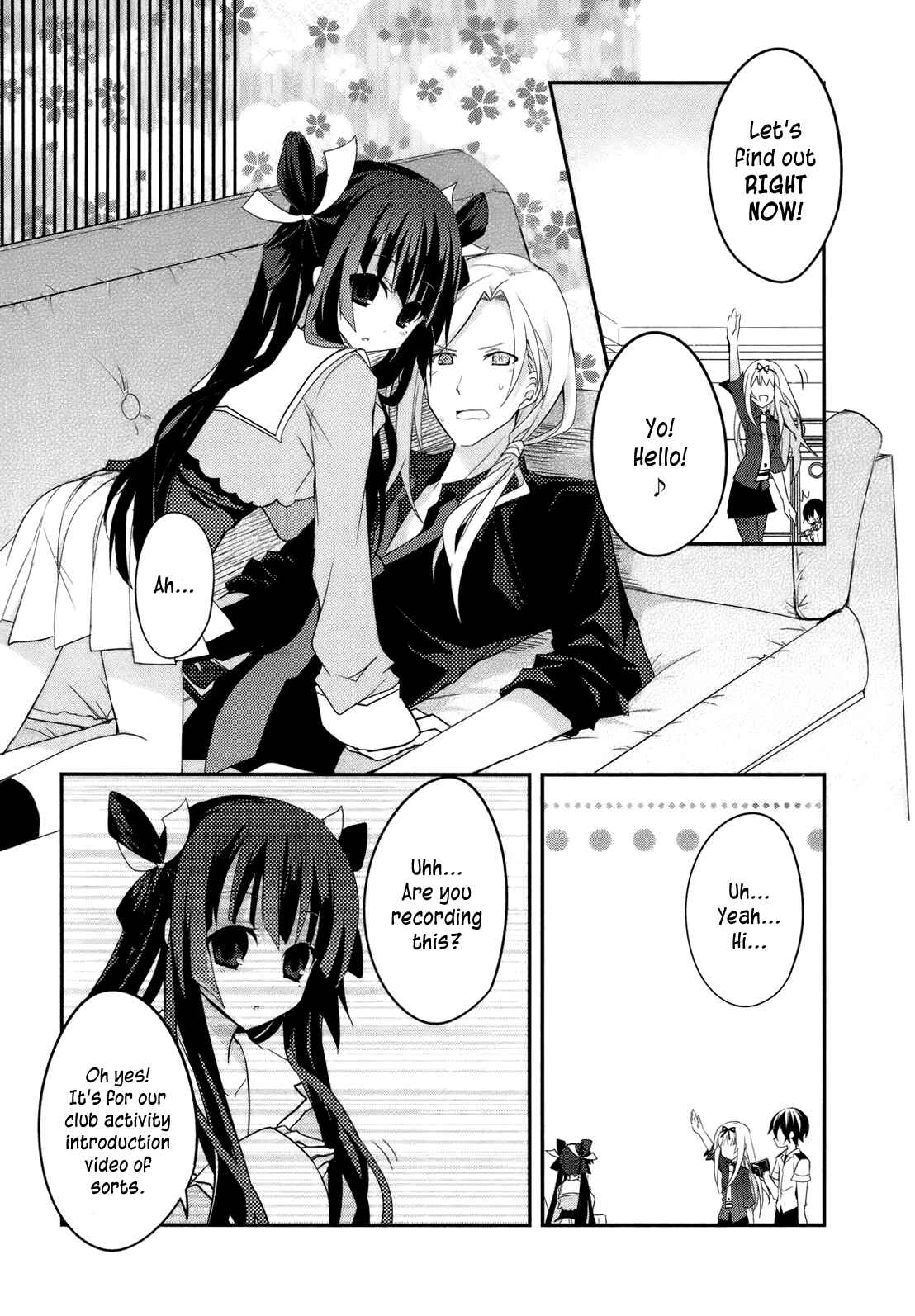Page 6 Chapter 6.5 Ookami-san to Shichinin no Nakamatachi