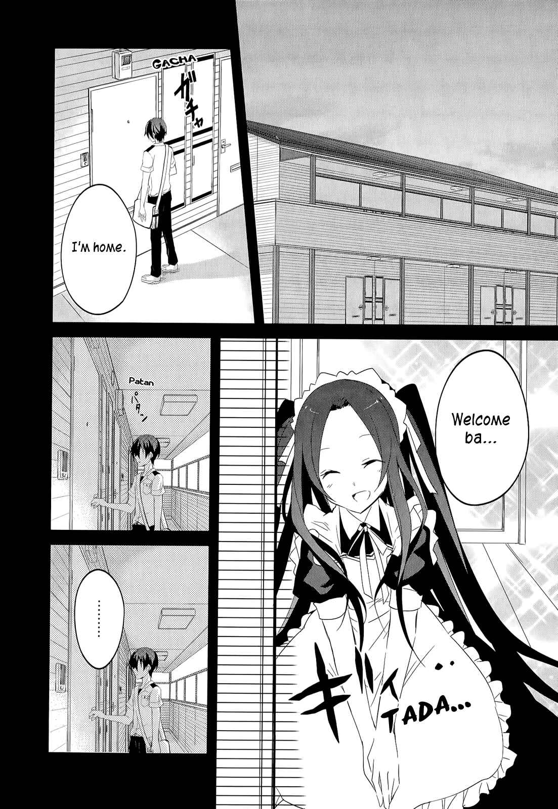 Page 11 Chapter 16 Ookami-san to Shichinin no Nakamatachi