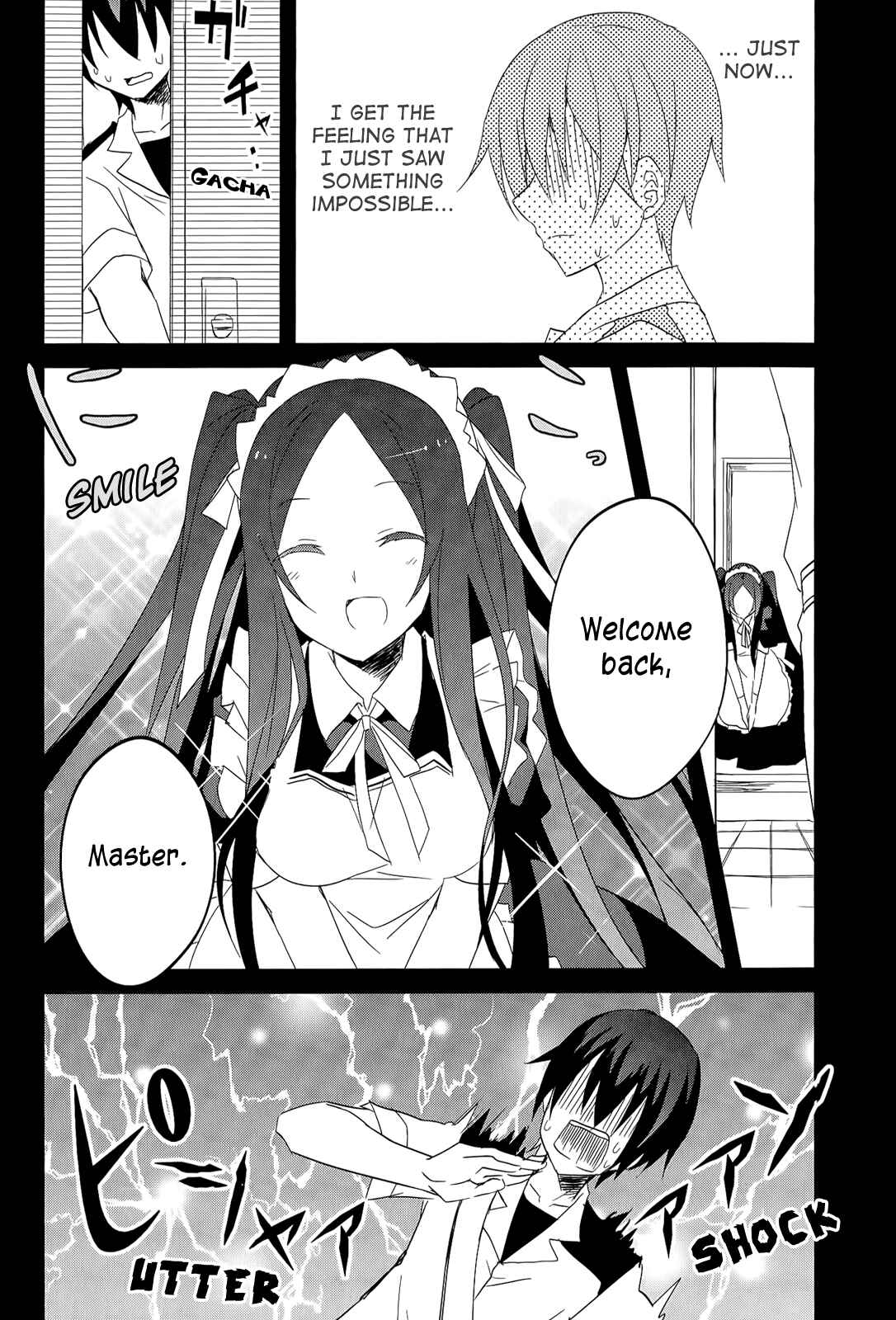 Page 12 Chapter 16 Ookami-san to Shichinin no Nakamatachi