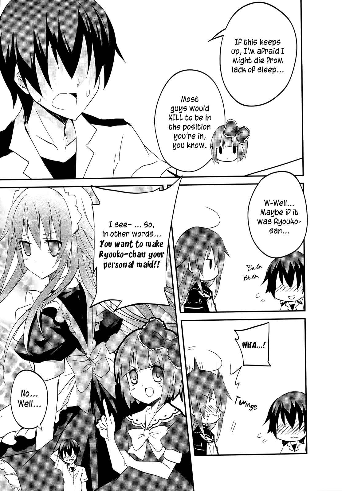 Page 20 Chapter 16 Ookami-san to Shichinin no Nakamatachi