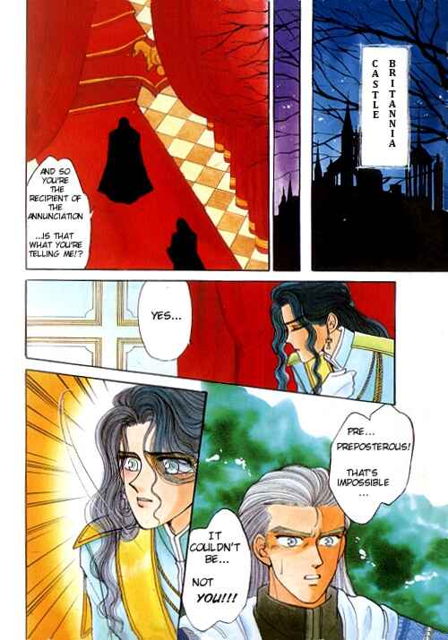 Page 7 Chapter 0 Ultima: The Quest of the Avatar