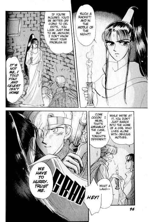 Page 24 Chapter 2 Ultima: The Quest of the Avatar