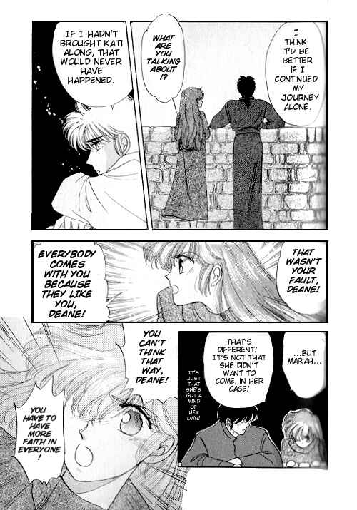 Page 31 Chapter 2 Ultima: The Quest of the Avatar