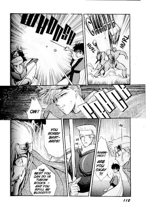 Page 40 Chapter 2 Ultima: The Quest of the Avatar