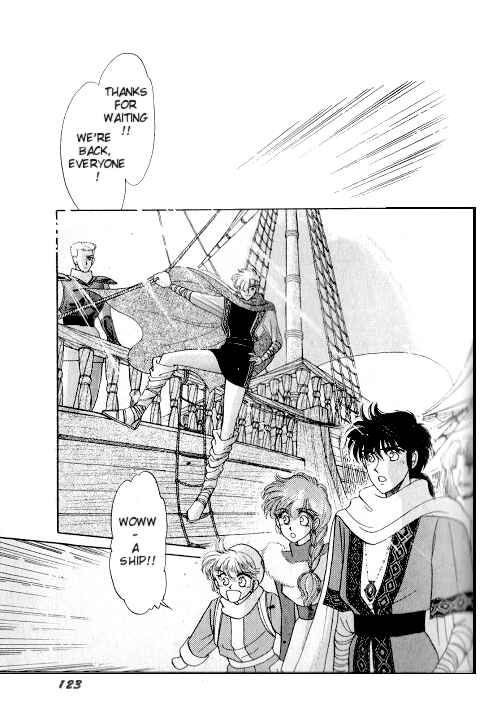 Page 51 Chapter 2 Ultima: The Quest of the Avatar