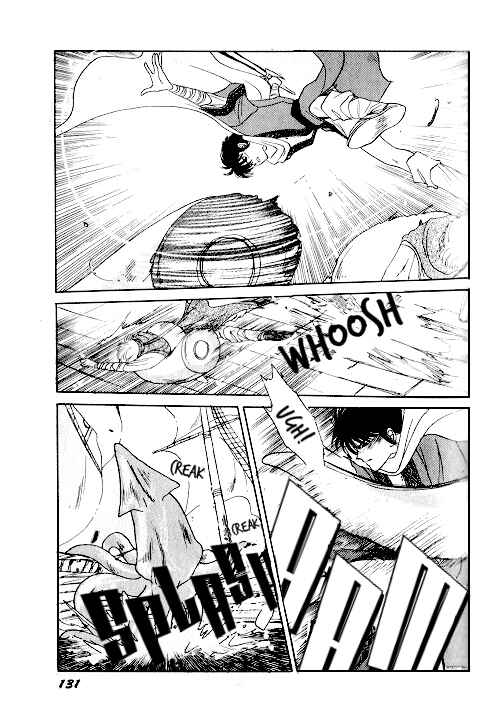 Page 59 Chapter 2 Ultima: The Quest of the Avatar