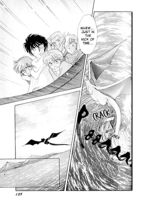 Page 67 Chapter 2 Ultima: The Quest of the Avatar