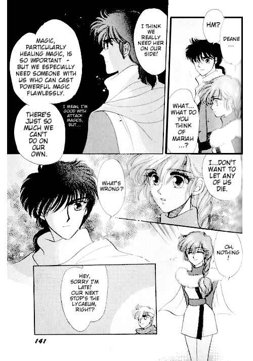 Page 69 Chapter 2 Ultima: The Quest of the Avatar