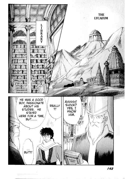 Page 70 Chapter 2 Ultima: The Quest of the Avatar