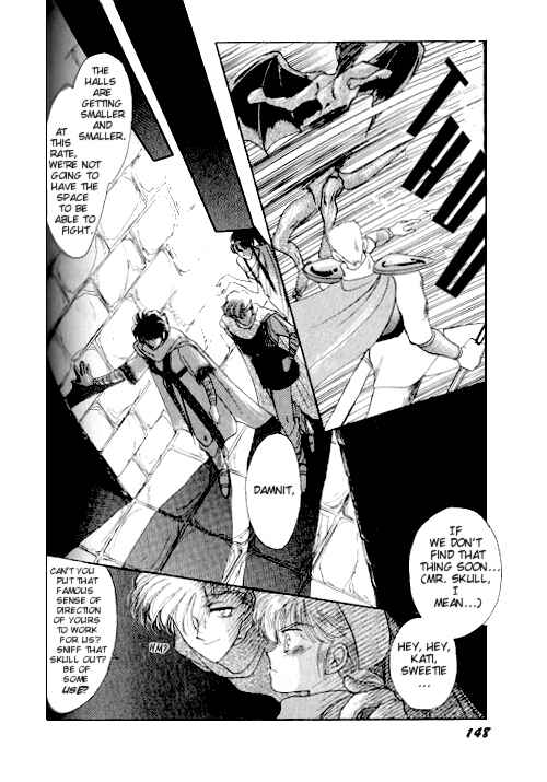 Page 76 Chapter 2 Ultima: The Quest of the Avatar