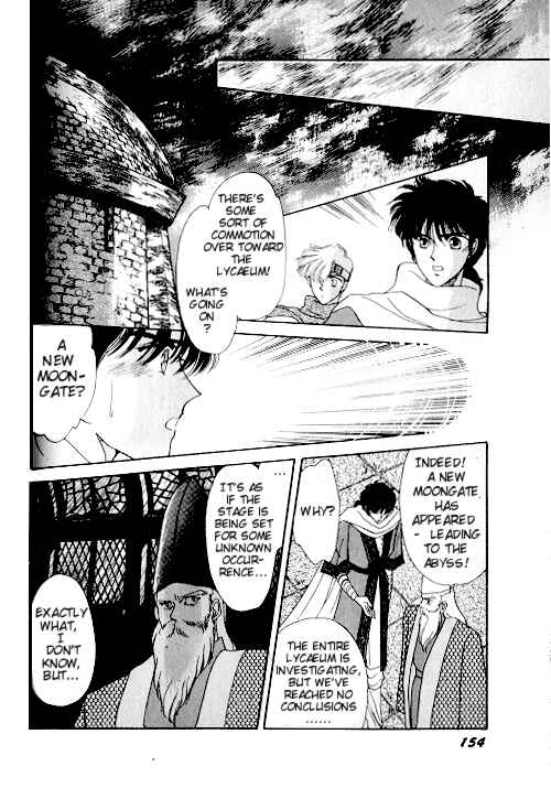 Page 82 Chapter 2 Ultima: The Quest of the Avatar