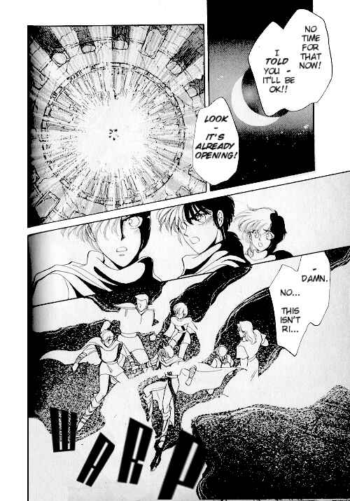 Page 84 Chapter 2 Ultima: The Quest of the Avatar