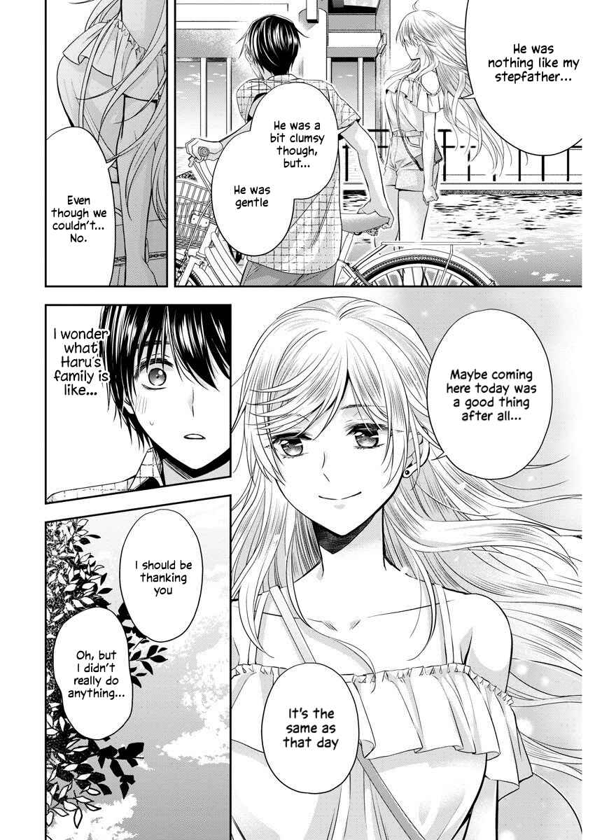 Page 21 Chapter 16 By Spring