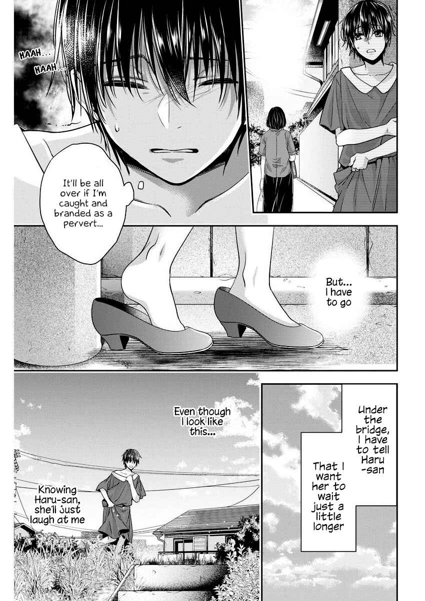 Page 20 Chapter 20 By Spring