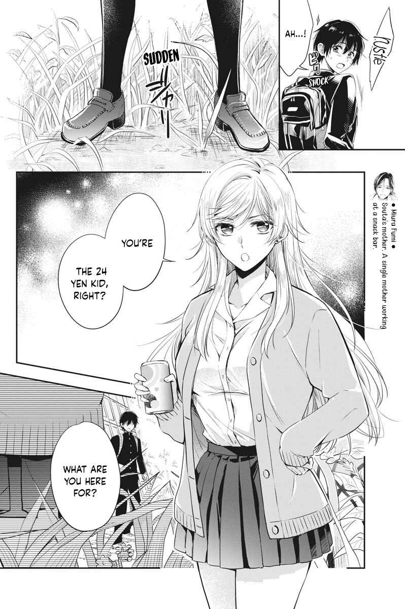 Page 11 Chapter 2 By Spring