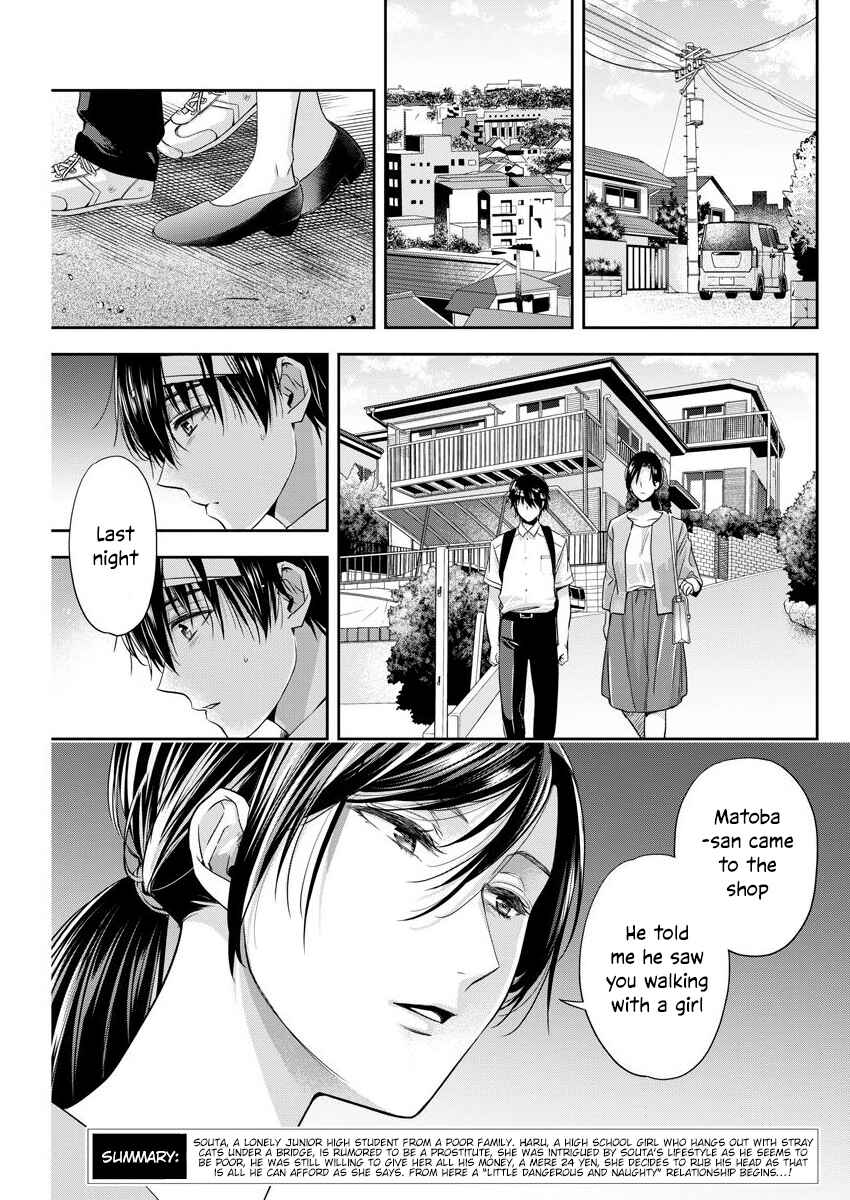 Page 4 Chapter 19 By Spring