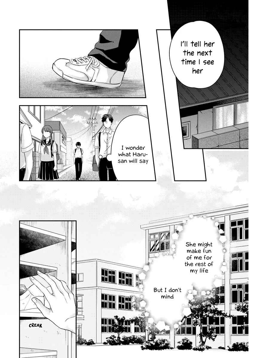 Page 17 Chapter 17 By Spring