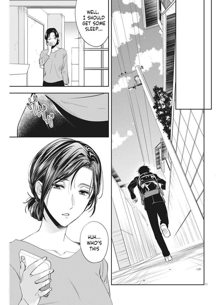 Page 12 Chapter 8 By Spring