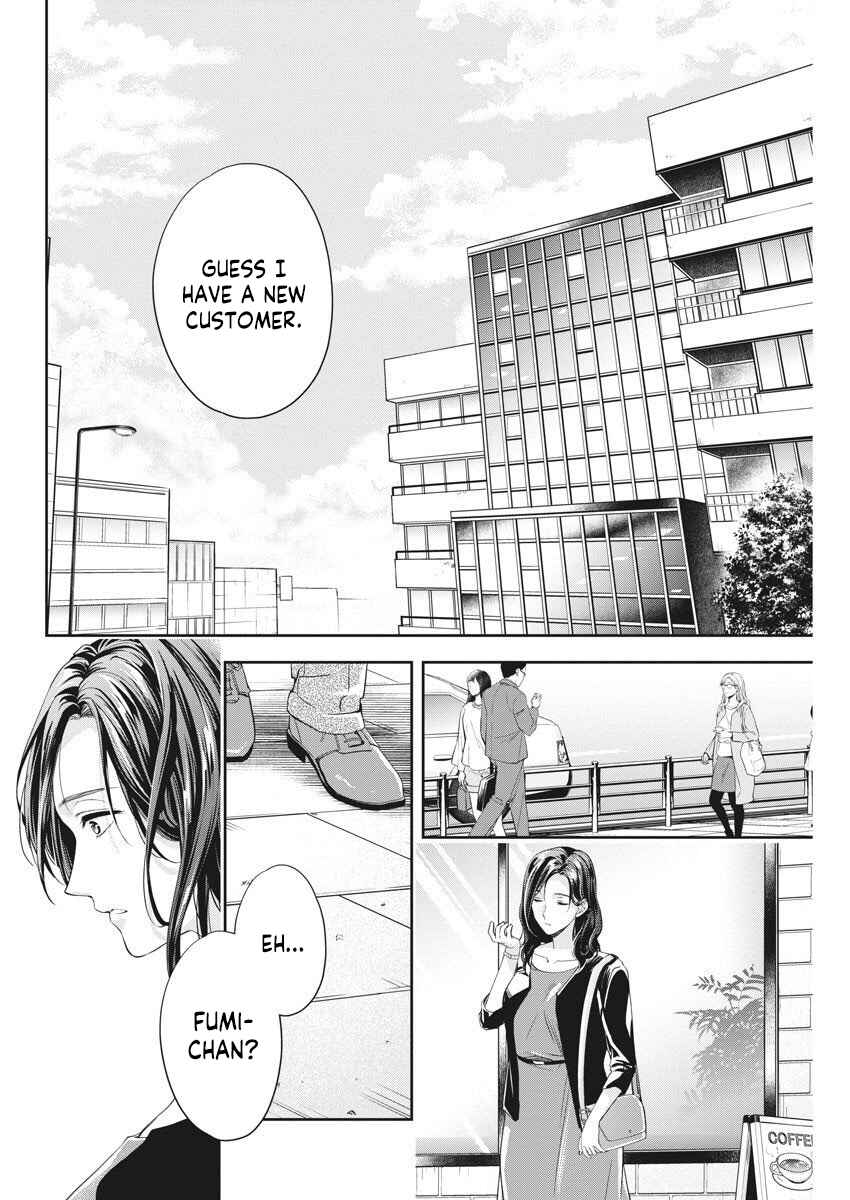 Page 13 Chapter 8 By Spring