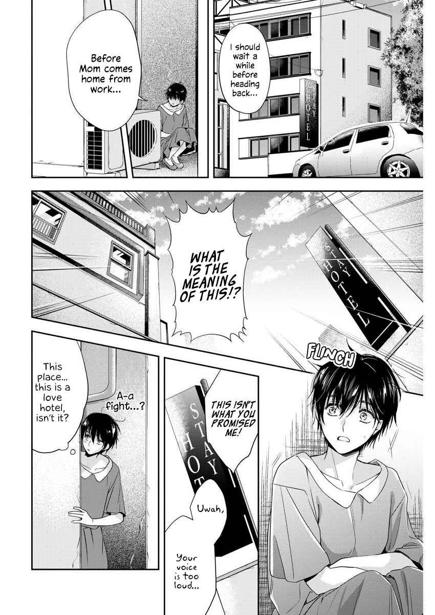 Page 7 Chapter 21 By Spring