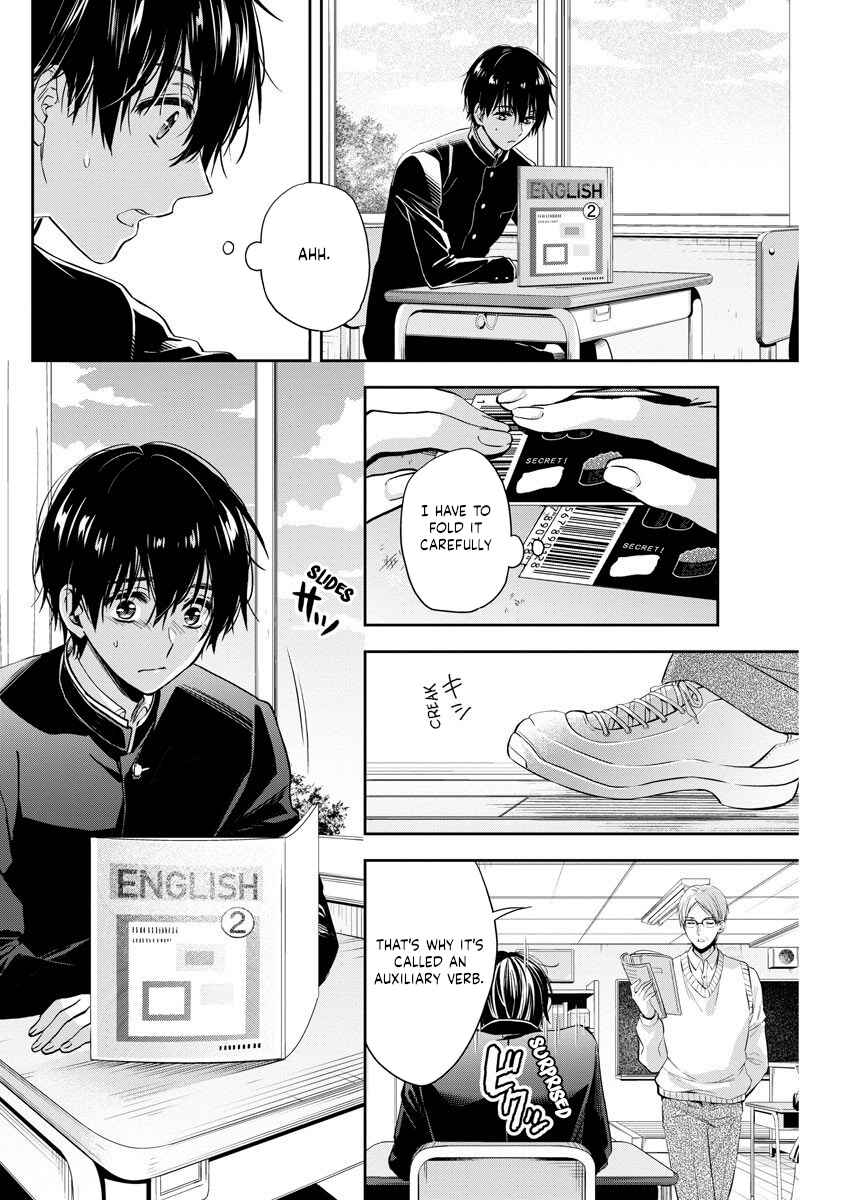 Page 17 Chapter 9 By Spring