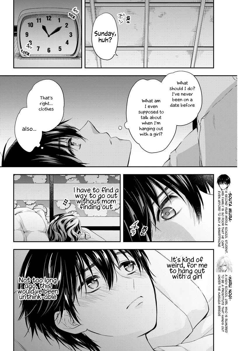 Page 13 Chapter 14 By Spring