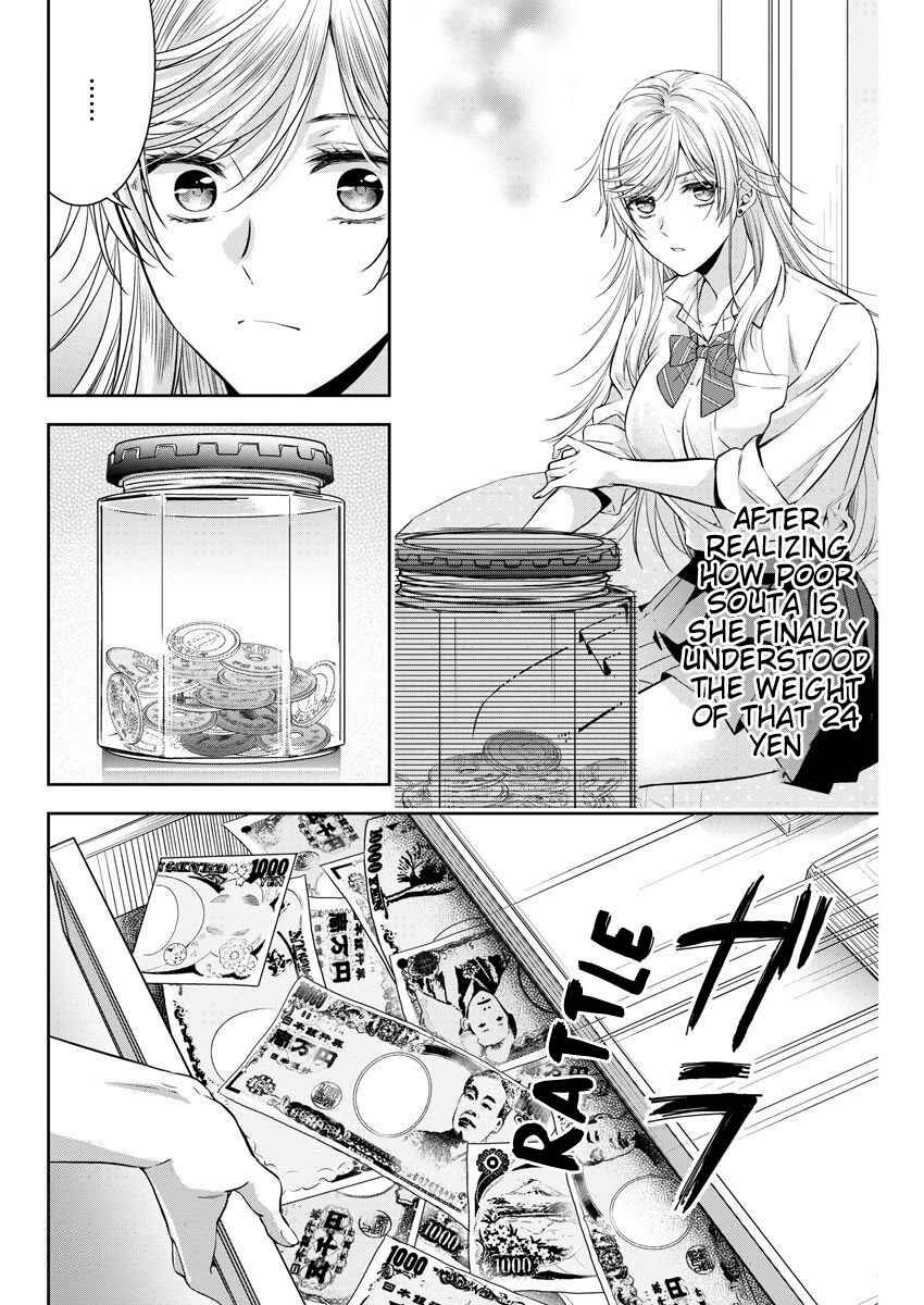 Page 3 Chapter 14 By Spring