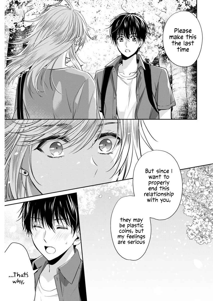 Page 20 Chapter 23 By Spring