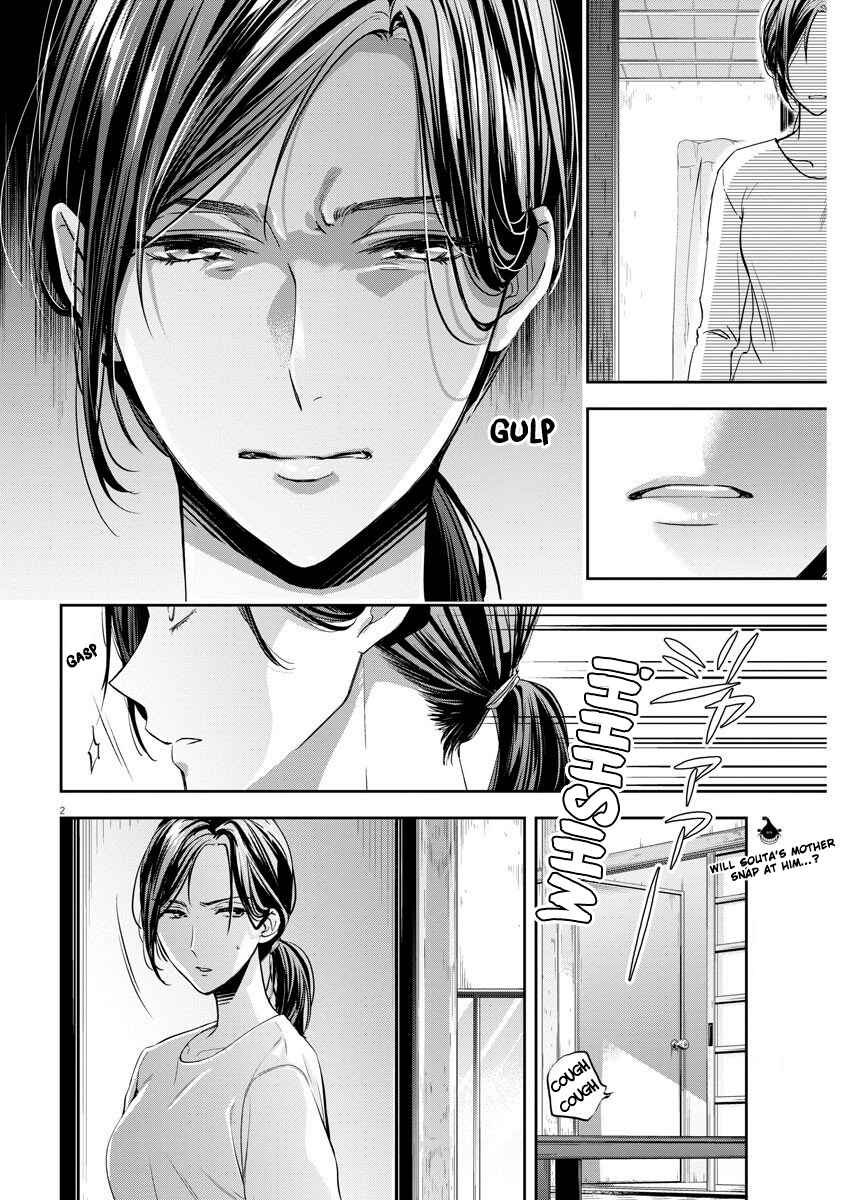 Page 3 Chapter 11 By Spring