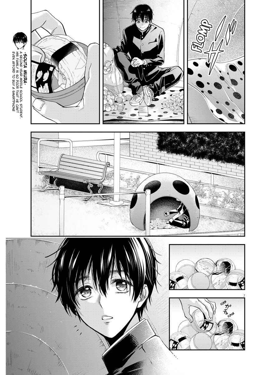 Page 8 Chapter 11 By Spring
