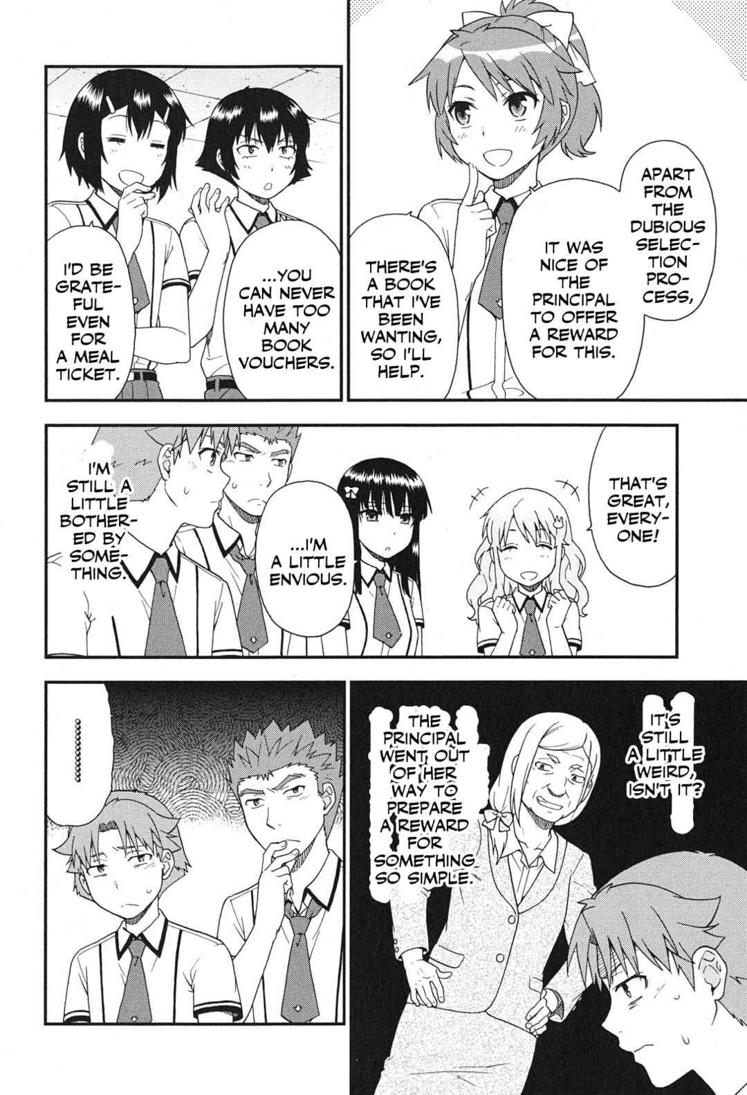 Page 10 Chapter 74 Baka to Test to Shoukanjuu