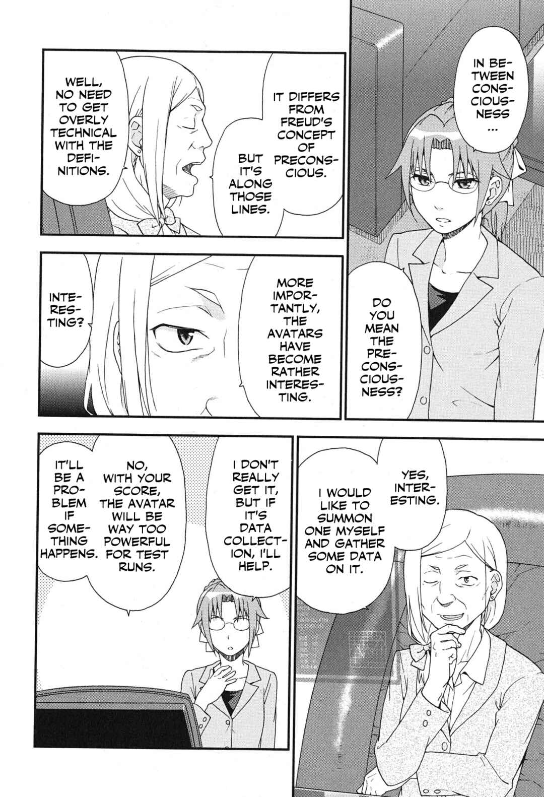 Page 2 Chapter 74 Baka to Test to Shoukanjuu