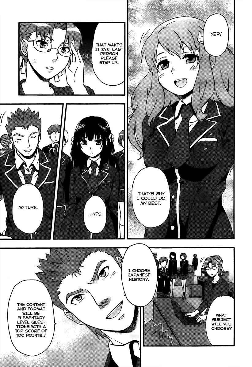 Page 15 Chapter 10 Baka to Test to Shoukanjuu