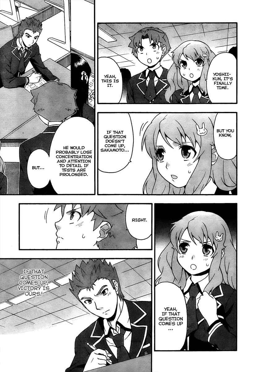 Page 19 Chapter 10 Baka to Test to Shoukanjuu