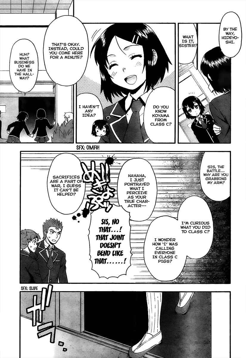 Page 3 Chapter 10 Baka to Test to Shoukanjuu