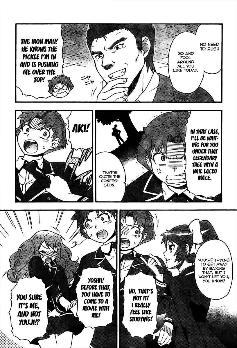 Page 31 Chapter 10 Baka to Test to Shoukanjuu