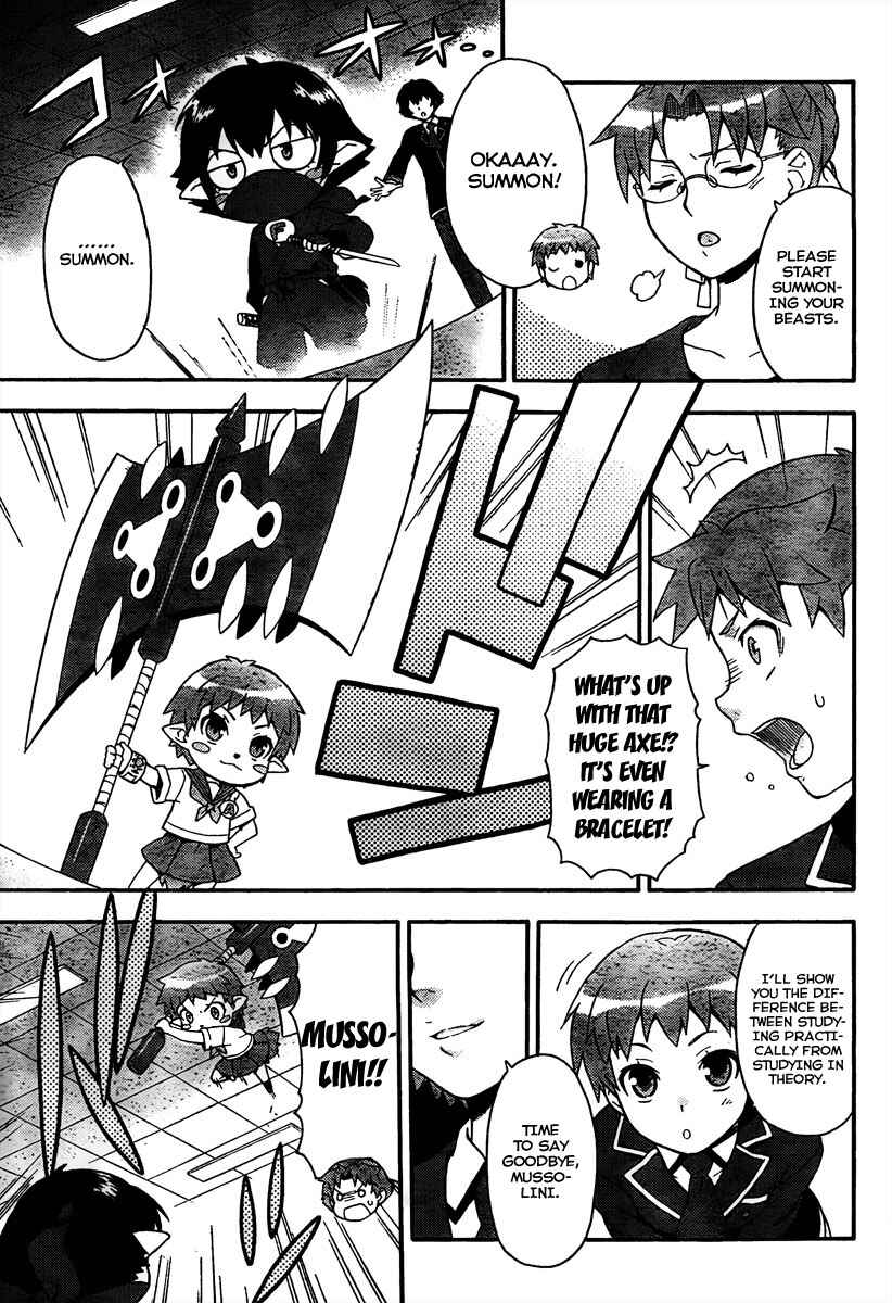 Page 9 Chapter 10 Baka to Test to Shoukanjuu