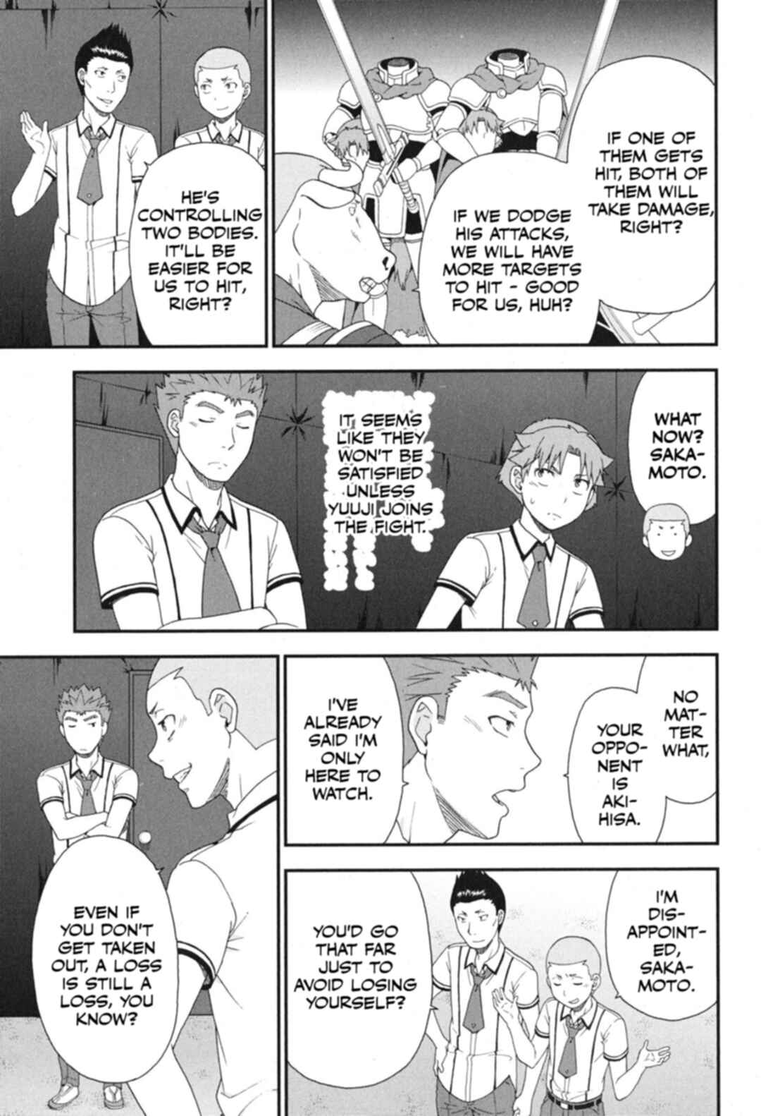 Page 16 Chapter 72 Baka to Test to Shoukanjuu