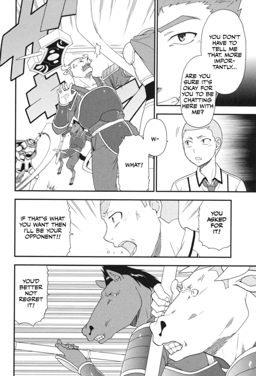 Page 17 Chapter 72 Baka to Test to Shoukanjuu