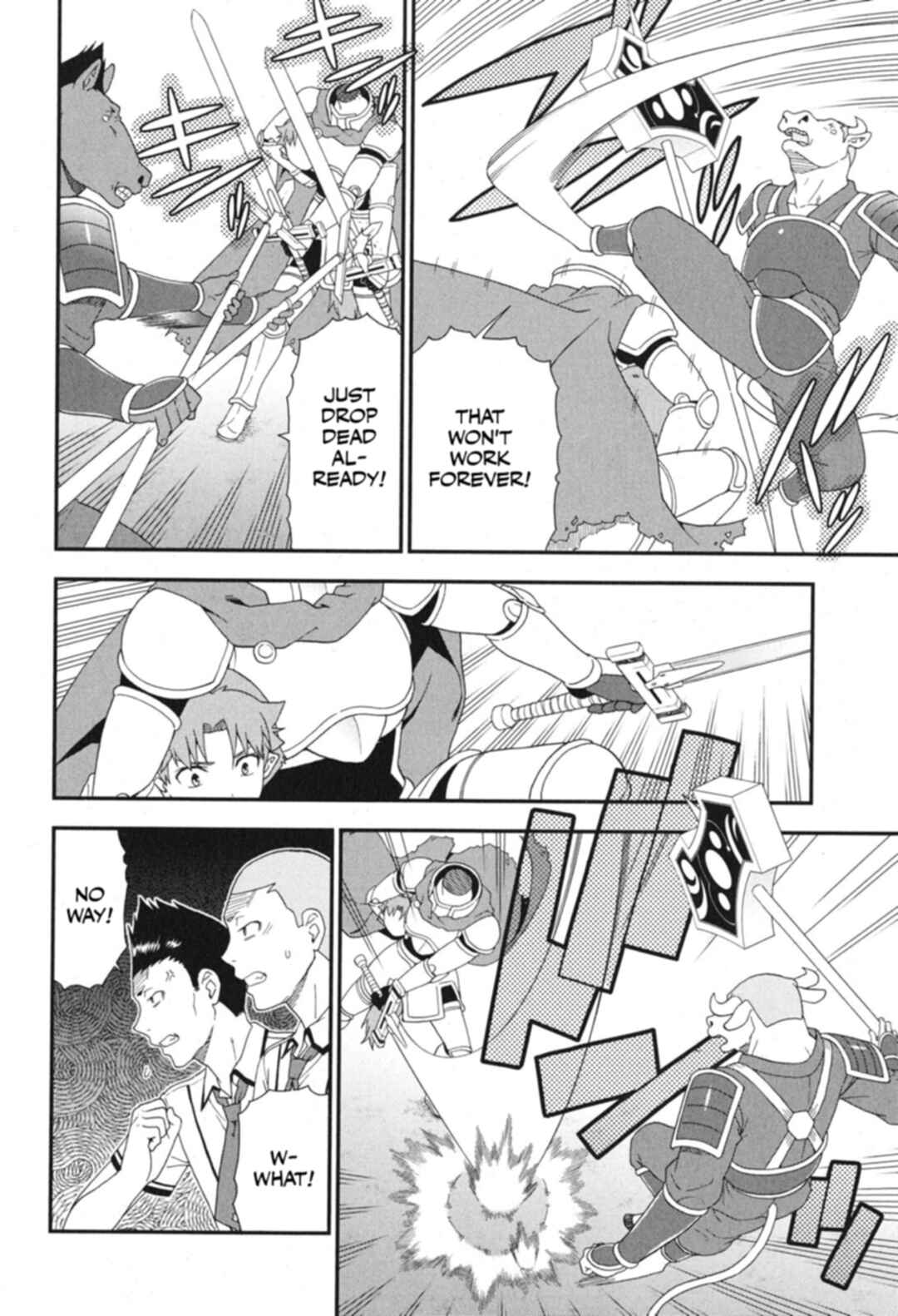 Page 19 Chapter 72 Baka to Test to Shoukanjuu