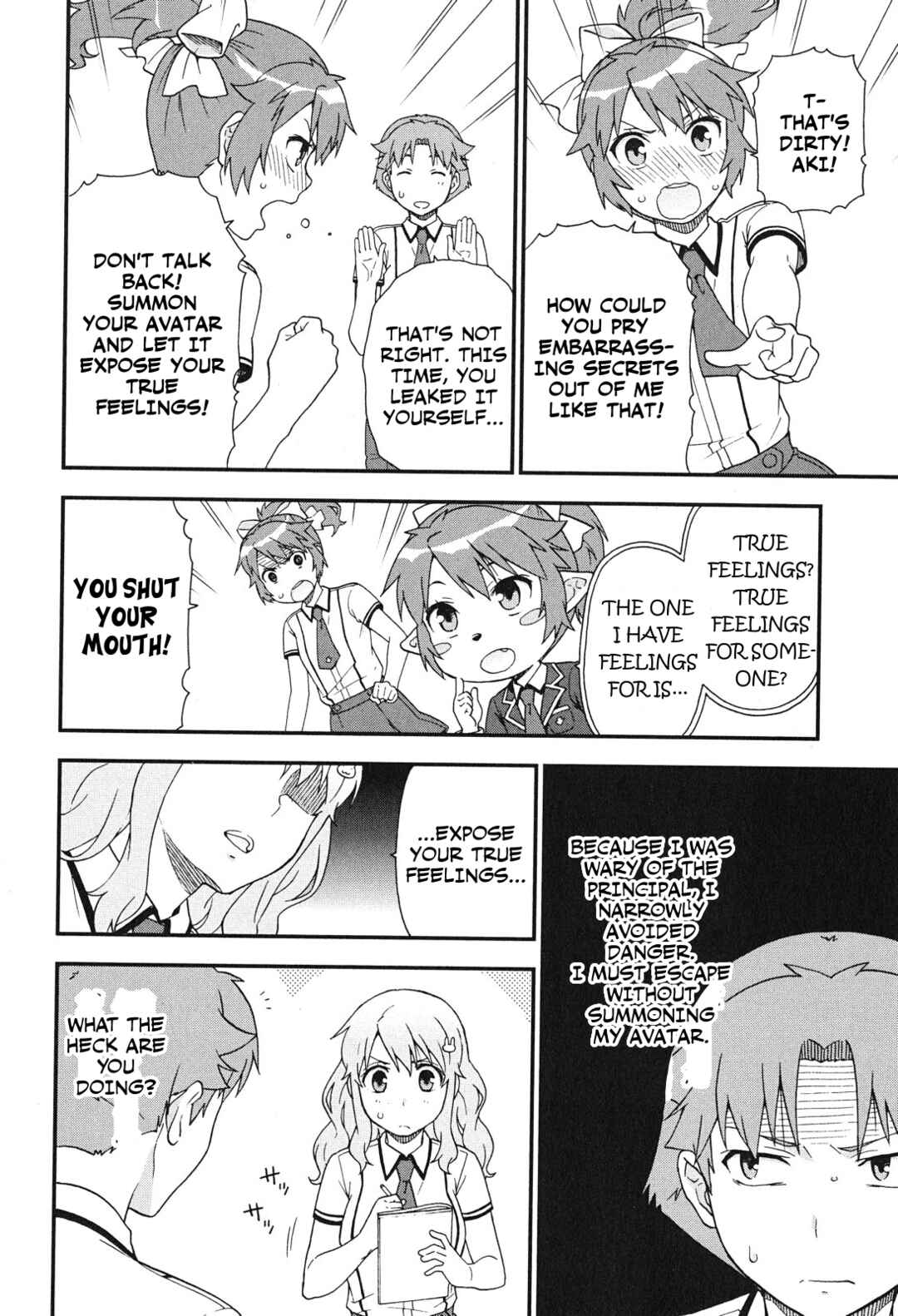 Page 10 Chapter 75 Baka to Test to Shoukanjuu