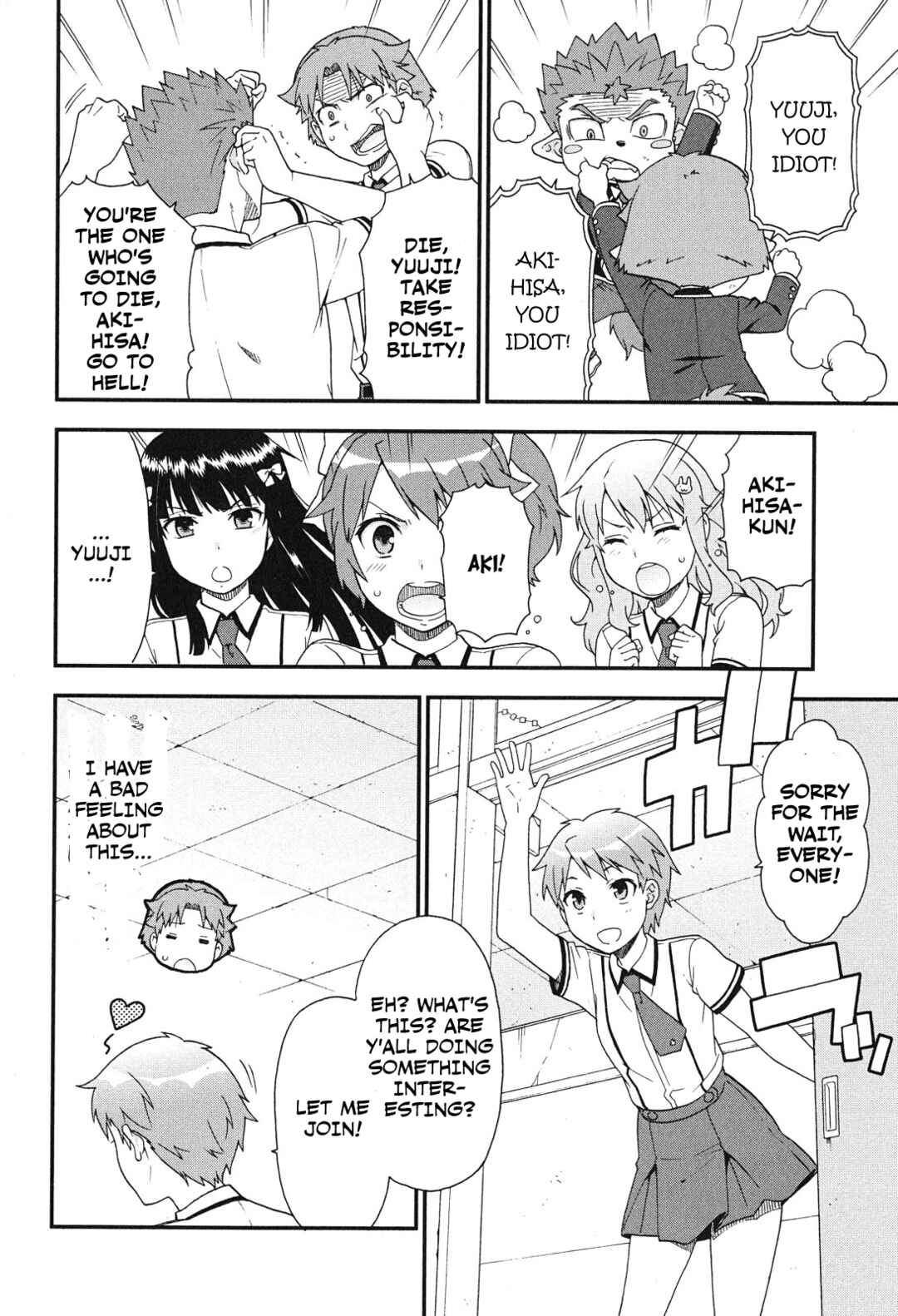 Page 14 Chapter 75 Baka to Test to Shoukanjuu