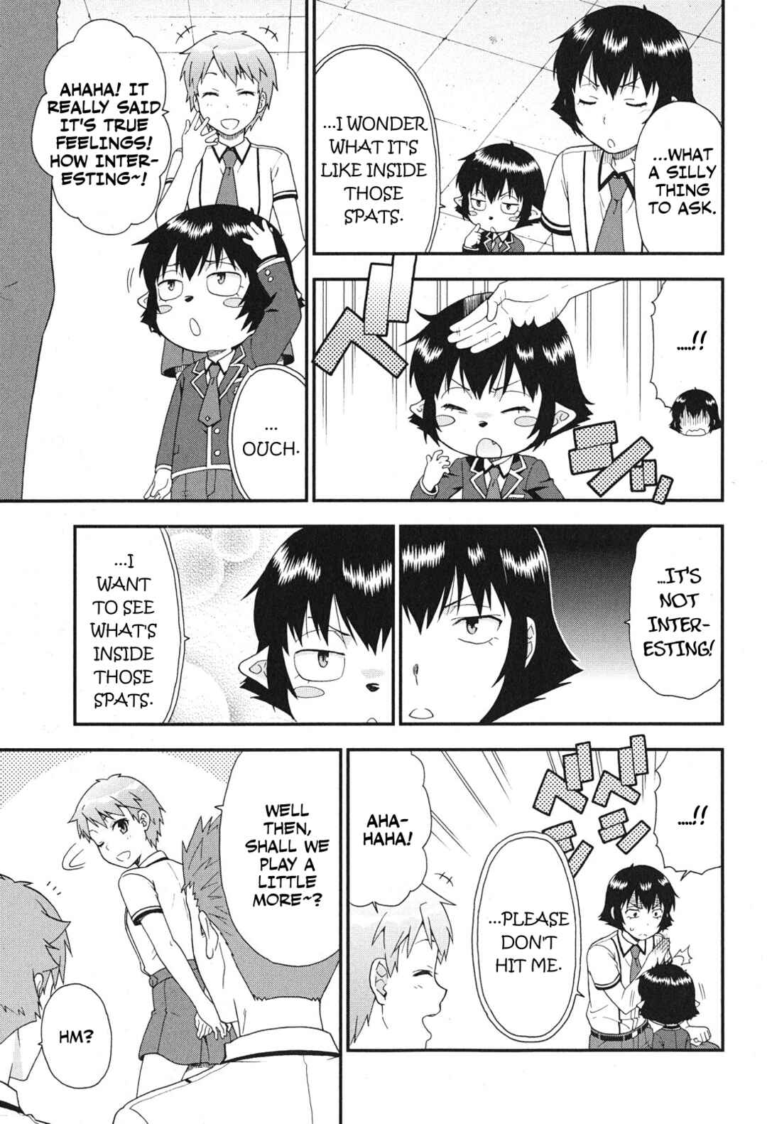 Page 17 Chapter 75 Baka to Test to Shoukanjuu