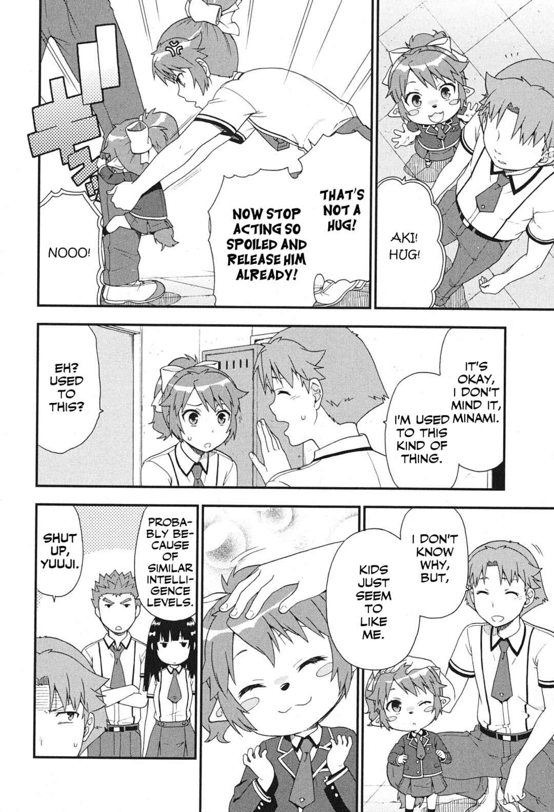 Page 4 Chapter 75 Baka to Test to Shoukanjuu