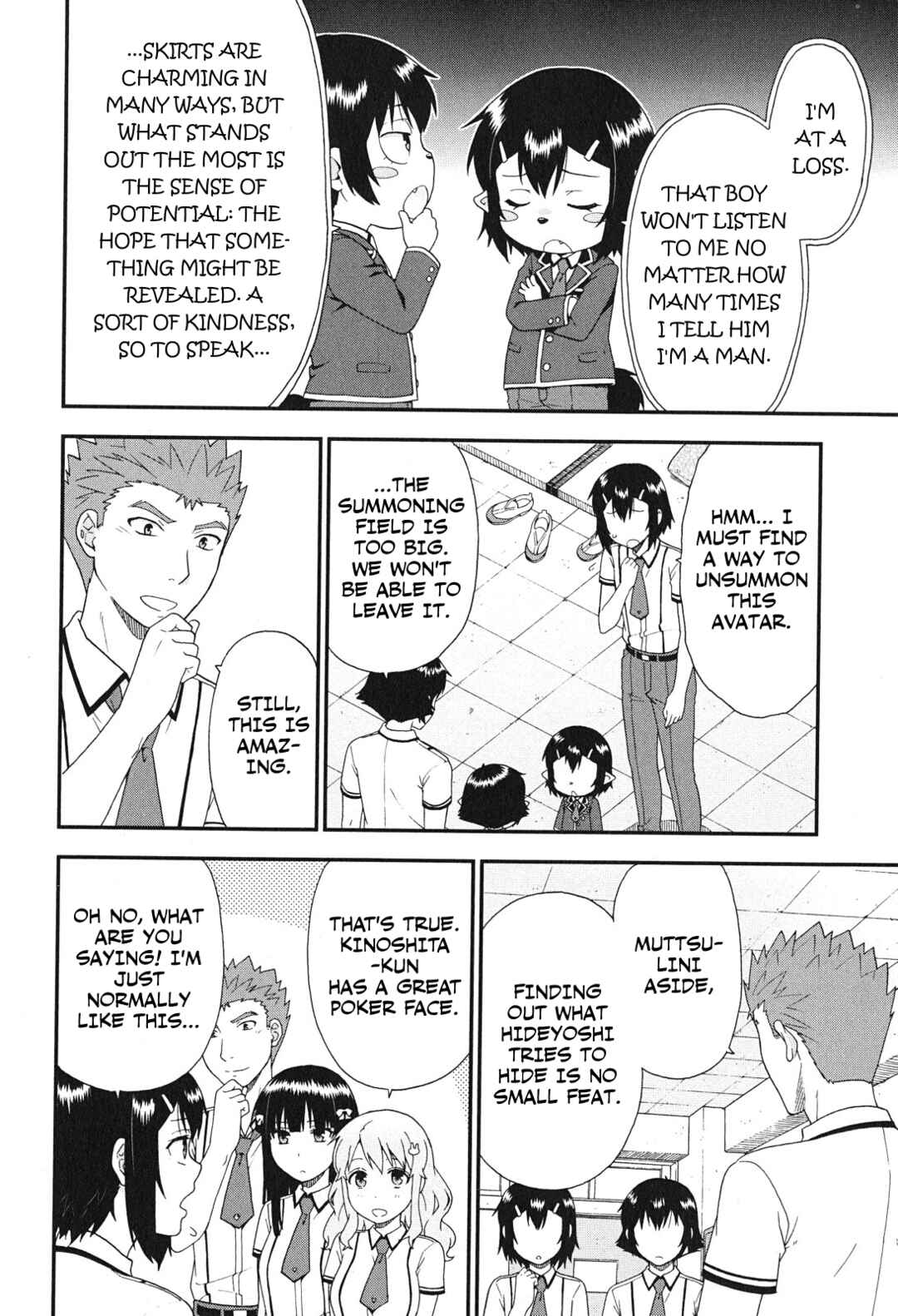 Page 6 Chapter 75 Baka to Test to Shoukanjuu